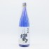 盛田大吟釀鸞 (720ml)